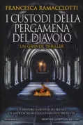 Copertina libro 9788822726049