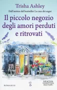 Copertina libro 9788822729569