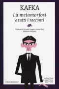 Copertina libro 3PZ La metamorfosi e tutti i racconti