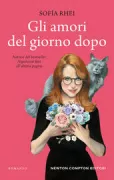 Copertina libro <b>Gli amori del giorno dopo<br></b>(titolo originale o altro titolo: <i>La importancia del 15 de Febrero</i>)