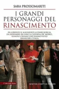 Copertina libro <b>I grandi personaggi del Rinascimento</b>