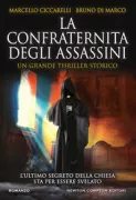 Copertina libro 9788822745200