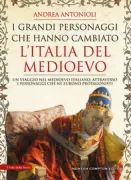 Copertina libro 9788822751171