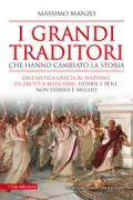Copertina libro 9788822752789