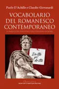 Copertina libro <b>Vocabolario del romanesco contemporaneo</b>