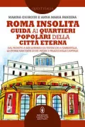 Copertina libro <b>Roma insolita</b>