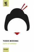 Copertina libro <b>Sete d'amore<br></b>(titolo originale o altro titolo: <i>Ai no kawaki</i>)