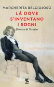 Copertina libro <b>Là dove s'inventano i sogni</b>