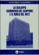 Copertina libro 9788823803404