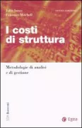 Copertina libro 9788823830530