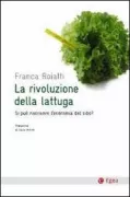 Copertina libro <b>La rivoluzione della lattuga</b>