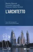 Copertina libro 9788823834071