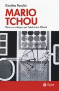 Copertina libro <b>Mario Tchou</b>