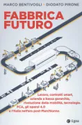 Copertina libro <b>Fabbrica futuro</b>