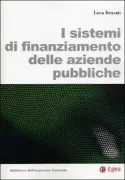 Copertina libro <b>I sistemi di finanziamento delle aziende pubbliche</b>
