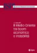 Copertina libro 9788823860612
