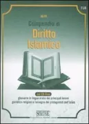 Copertina libro <b>Compendio di diritto islamico</b>