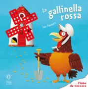Copertina libro <b>La gallinella rossa</b>