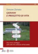 Copertina libro <b>Giovani e progetto di vita</b>