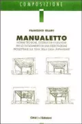Copertina libro <b>Manualetto</b>