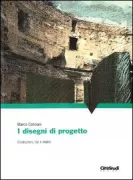 Copertina libro <b>I disegni di progetto</b>