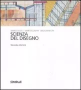 Copertina libro <b>Scienza del disegno</b>