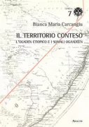 Copertina libro <b>Il territorio conteso</b>