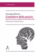Copertina libro <b>L'emisfero della poesia</b>