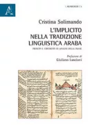Copertina libro <b>L'implicito nella tradizione linguistica araba</b>