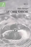 Copertina libro <b>Le crisi idriche</b>