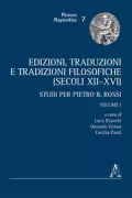 Copertina libro <b>Edizioni, traduzioni e tradizioni filosofiche (secoli 12.-16.)</b>