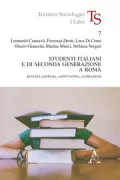 Copertina libro <b>Studenti italiani e di seconda generazione a Roma</b>