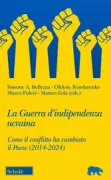Copertina libro <b>La guerra d'indipendenza ucraina</b>