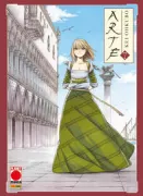 Copertina libro <b>Arte</b>