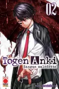 Copertina libro 9788828745273