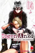 Copertina libro 9788828746751