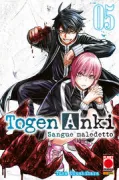 Copertina libro TOGEN ANKI SANGUE MALEDETTO 5