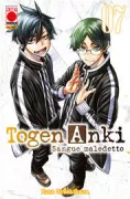 Copertina libro TOGEN ANKI SANGUE MALEDETTO 7