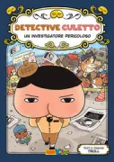 Copertina libro <b>[6]: Un investigatore pericoloso<br></b>(titolo originale o altro titolo: <i>Oshiri Tantei, ayaushi tantei jimusho</i>)