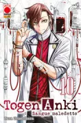 Copertina libro TOGEN ANKI SANGUE MALEDETTO 10
