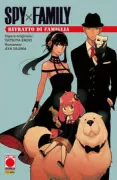 Copertina libro <b>Spy x family<br></b>(titolo originale o altro titolo: <i>Supai famiri kazoku no shōzō</i>)