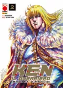 Copertina libro <b>Ken il guerriero</b>