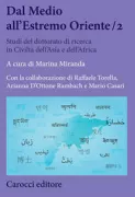 Copertina libro <b>Dal Medio all'Estremo Oriente</b>