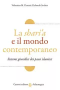 Copertina libro <b>La sharì’a e il mondo contemporaneo</b>