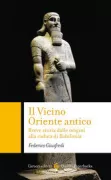 Copertina libro <b>Il Vicino Oriente antico</b>