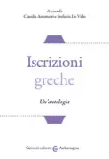 Copertina libro <b>Iscrizioni greche</b>