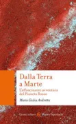 Copertina libro <b>Dalla Terra a Marte</b>