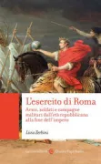 Copertina libro <b>L'esercito di Roma</b>
