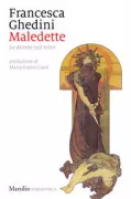 Copertina libro <b>Maledette</b>