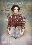 Copertina libro Paola Capriolo libri